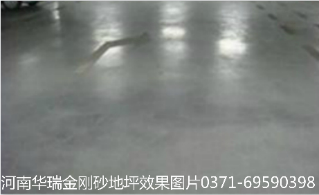 怎么做金剛砂地坪??