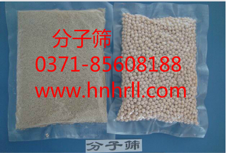 活性氧化鋁球怎么起到干燥作用的？