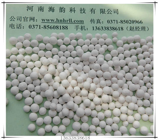標(biāo)準(zhǔn)活性氧化鋁在飲用水除氟中效果?